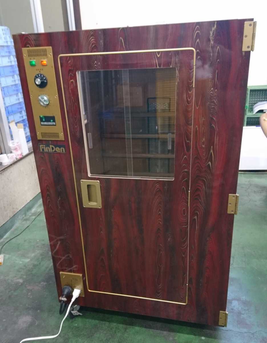 自宅サウナ・家庭用サウナならJapanSauna ホームサウナ Finden 家庭用