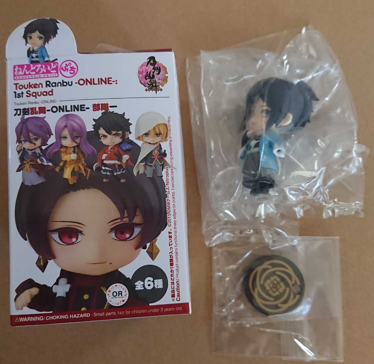 ねんどろいどぷち 刀剣乱舞 大和守安定 特典台座付 グッドスマイルカンパニー フィギュア ねんどろいど ぷち とうらぶ コミック アニメ 売買されたオークション情報 Yahooの商品情報をアーカイブ公開 オークファン Aucfan Com