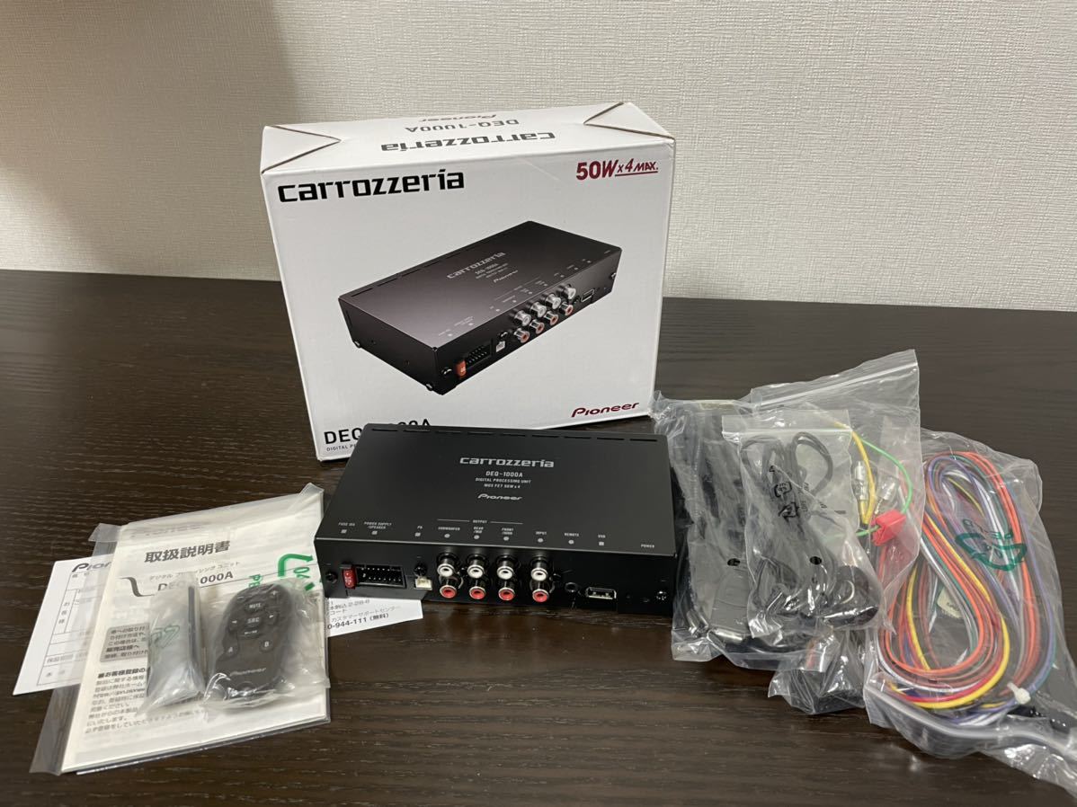 Pioneer DEQ-1000A デジタルプロセッシングユニット（Pioneer DEQ 