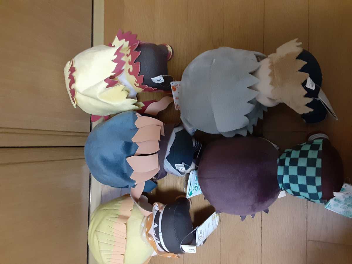 メーカー取寄 即決 鬼滅の刃 でっかいぽふっと ぬいぐるみ 竈門炭治郎 