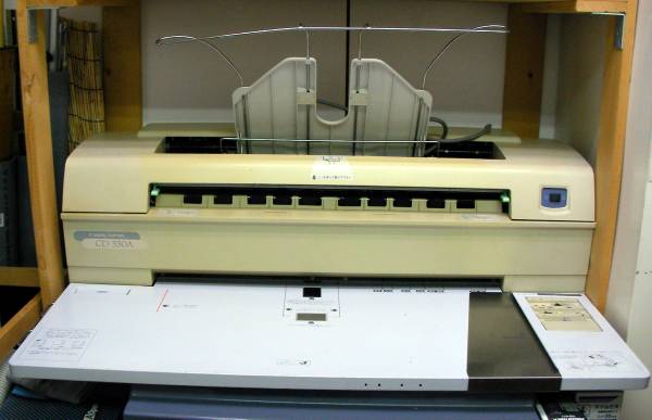 Canon COPYER CD330A ジアゾ式青焼きコピー機 中古(キヤノン