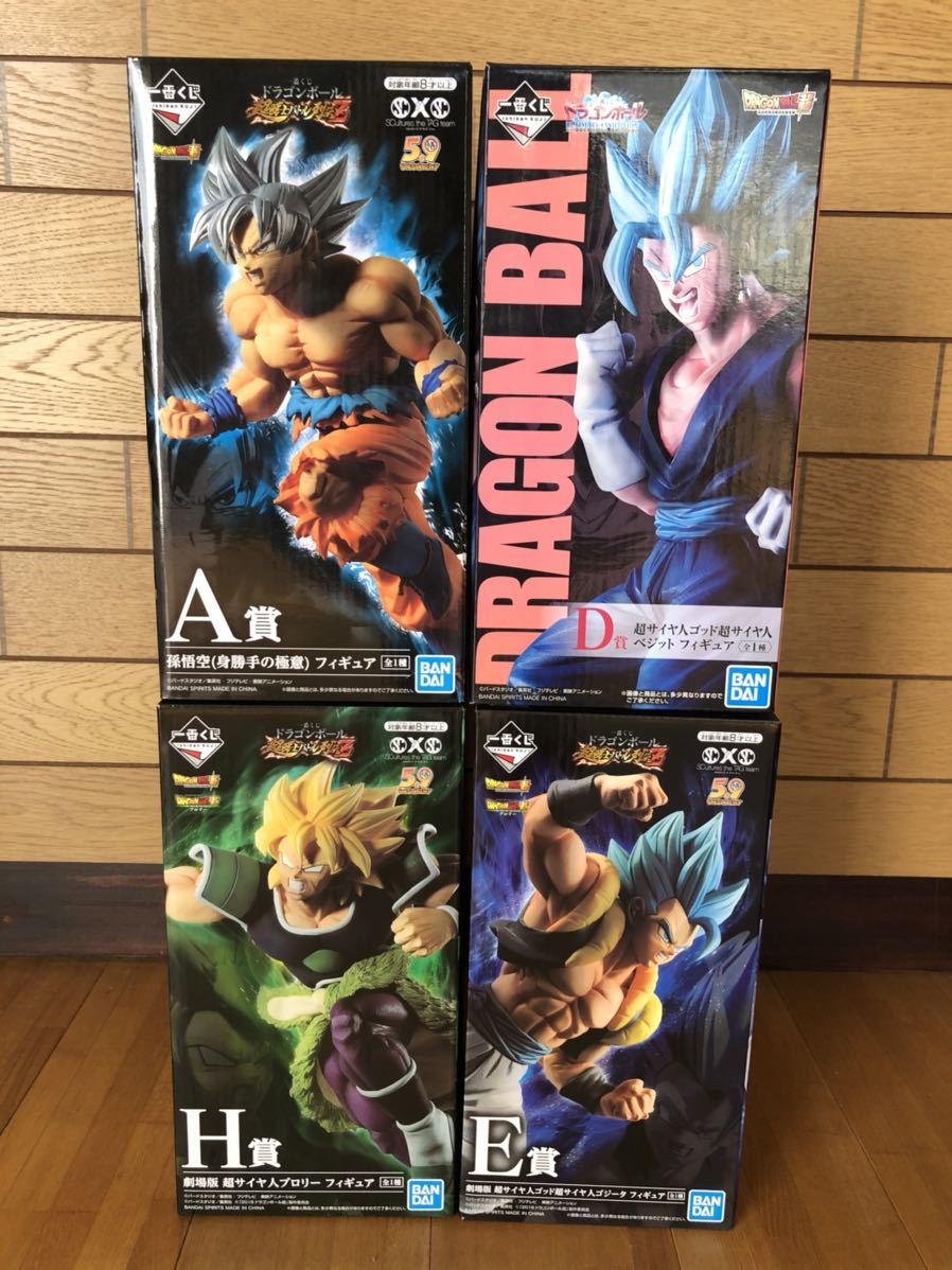 ドラゴンボール 一番くじ フィギュア 4体セット 1番くじドラゴンボールフィギュア4体セット 開封品 【公式通販】