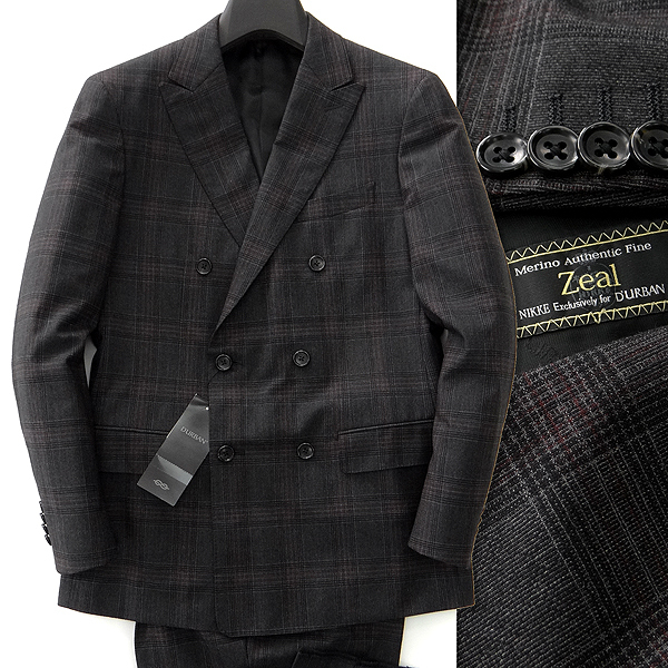 D'URBAN Zeal ダーバン公式オンラインストア Tweed-変わらない上質を