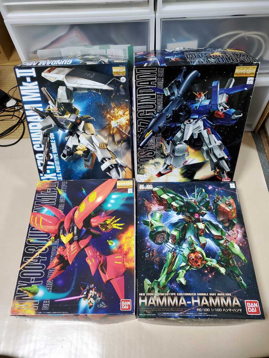MG キュベレイ MK-II MG ガンダム MK-II MG フルアーマー ダブルゼータ