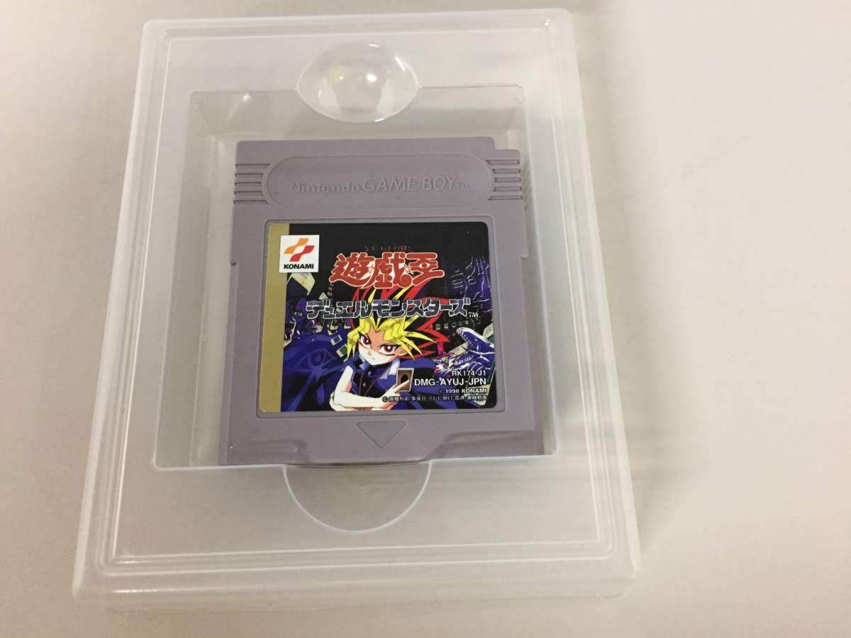 ○遊戯王デュエルモンスターズ ゲームボーイソフト 特典 [カード 3枚