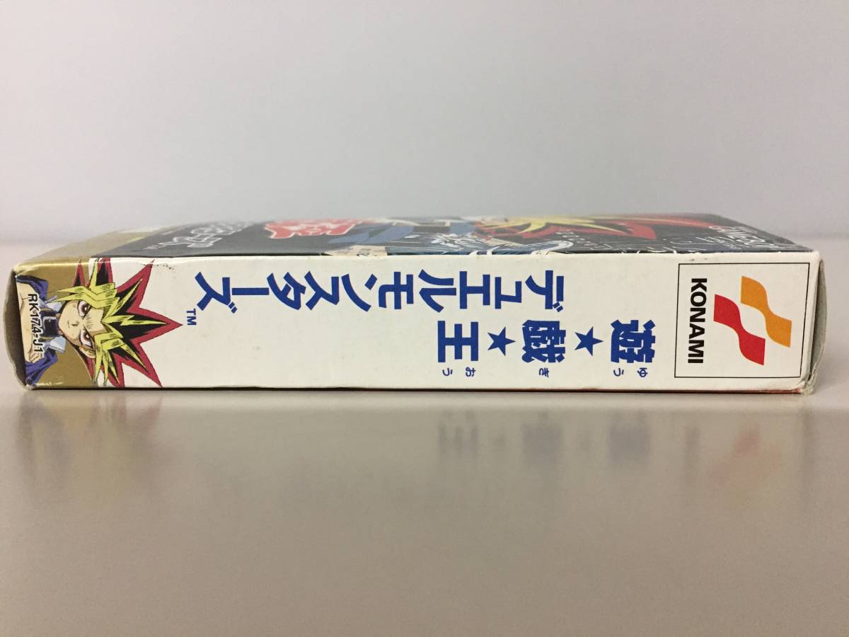 ○遊戯王デュエルモンスターズ ゲームボーイソフト 特典 [カード 3枚