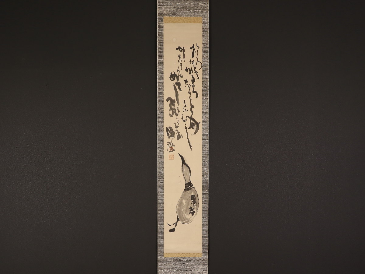 肉筆 Kei 掛軸／箱付 | 古美術・骨董・茶道具・書画の販売サイト