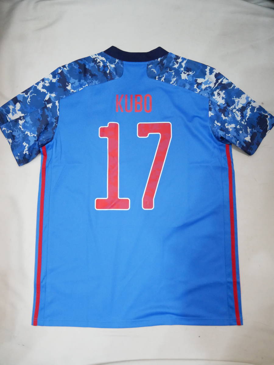  サッカー日本代表 久保建英 ユニフォーム 8番 W杯 adidas サッカー日本代表 久保建英 ユニフォーム 8番 W杯 サッカー日本