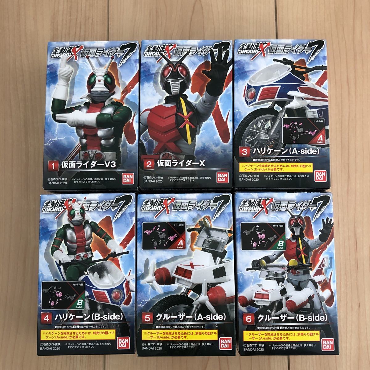 SHODO-X 7 全6種 セット 仮面ライダー V3 X ハリケーン クルーザー 掌