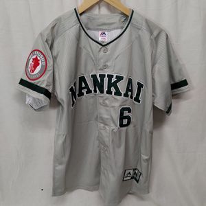 南海ホークスのYahoo!オークション(旧ヤフオク!)の相場・価格を見る