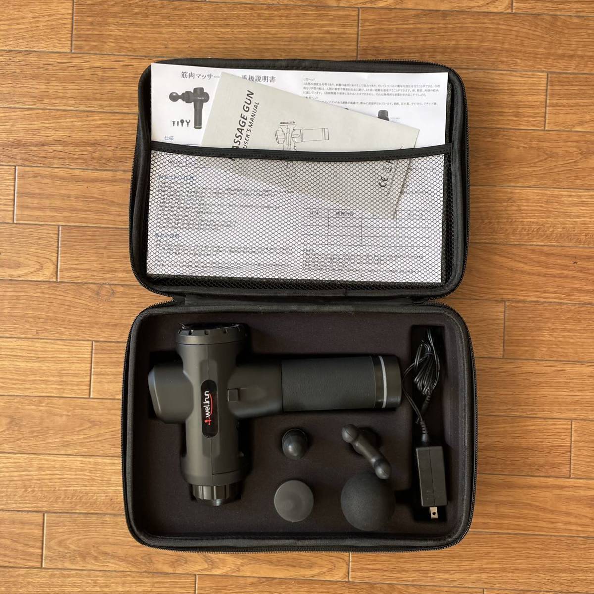  マッサージガン 充電式 説明書付き 強度可変式 4つのヘッド(その他)｜売買されたオークション情報、yahooの商品情報をアーカイブ公開 - オークファン その他
