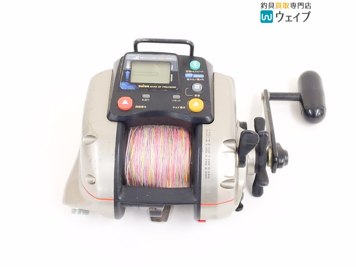 ダイワ GS-50H 電動リール DAIWA タナコン Daiwa TANACOM TANACON 公式