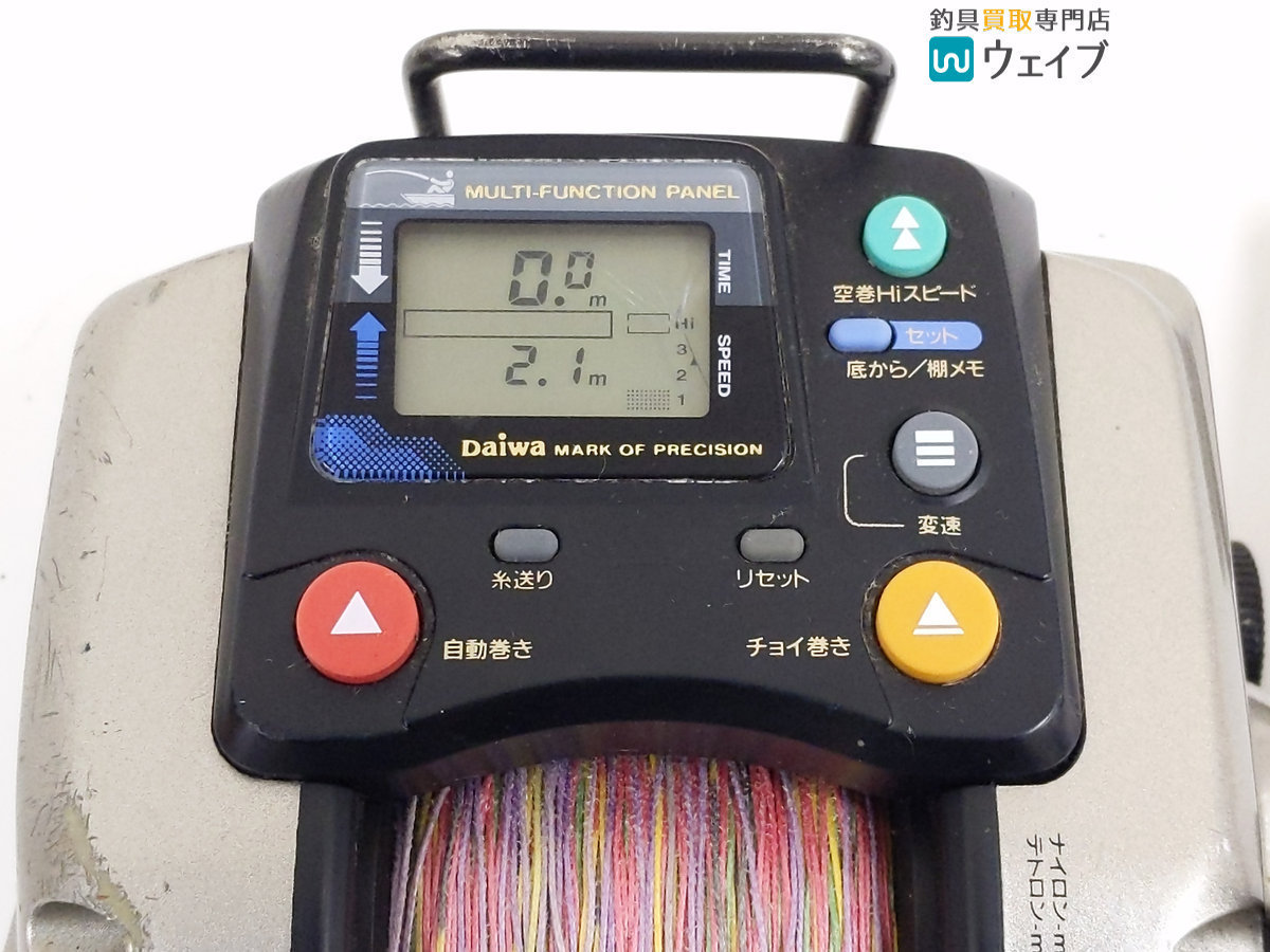 ダイワ GS-50H 電動リール DAIWA タナコン Daiwa TANACOM TANACON 公式