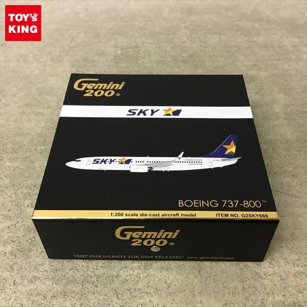 ボーイング737-800 1⁄200 ジェミニ 1円〜 1:200 スカイマーク