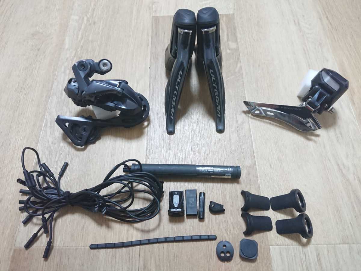  SHIMANO ULTEGRA シマノ アルテグラ 11s 電動 コンポ 8070 Di2 油圧式(パーツセット)｜売買されたオークション情報、yahooの商品情報をアーカイブ公開 - オークファン パーツセット