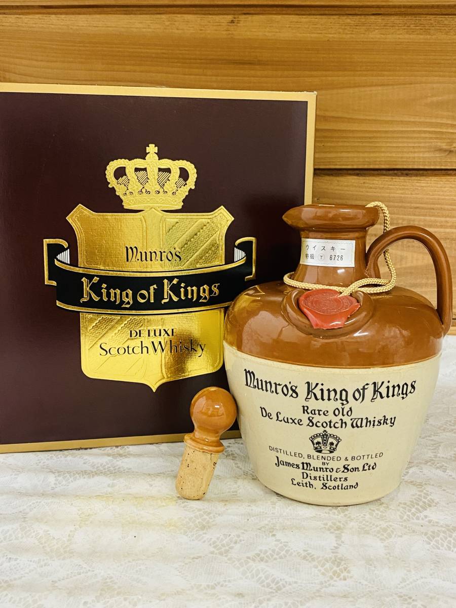  1024-1: 同梱不可 1円 古酒/Munro's King of Kings マンローズ キングオブキングス 750ｍl 43度 約1205g スコッチ ウイスキー(スコッチ)｜売買されたオークション情報、yahooの商品情報をアーカイブ公 スコッチ