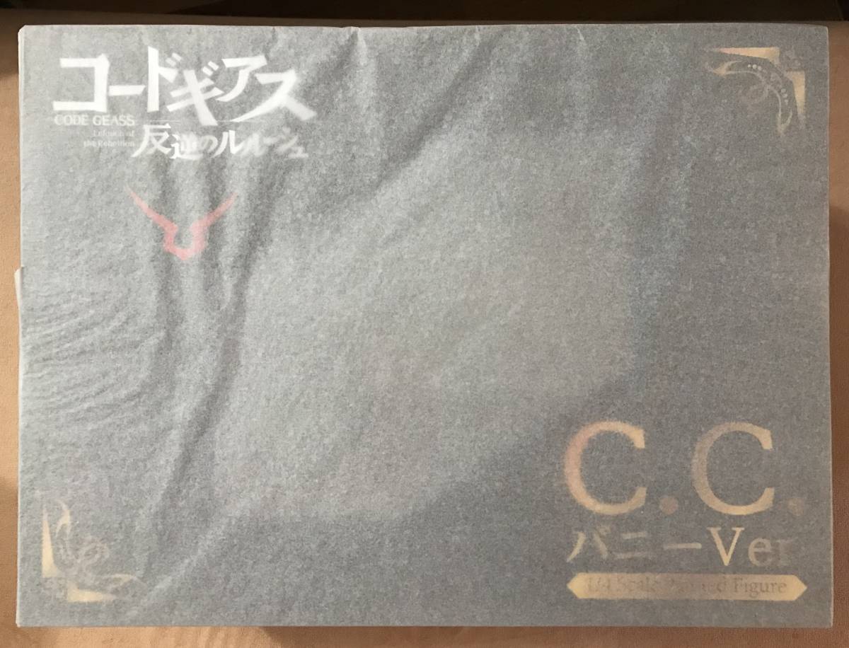 新品，お買い得 新品 未開封品 FREEing フリーイング B-style コード 