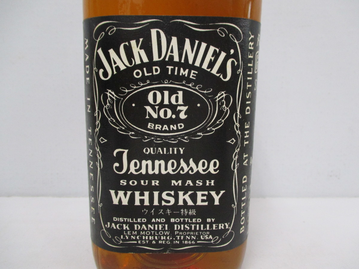 古酒 ジャックダニエルold7 紙封印 45度 750ml テネシーウイスキー