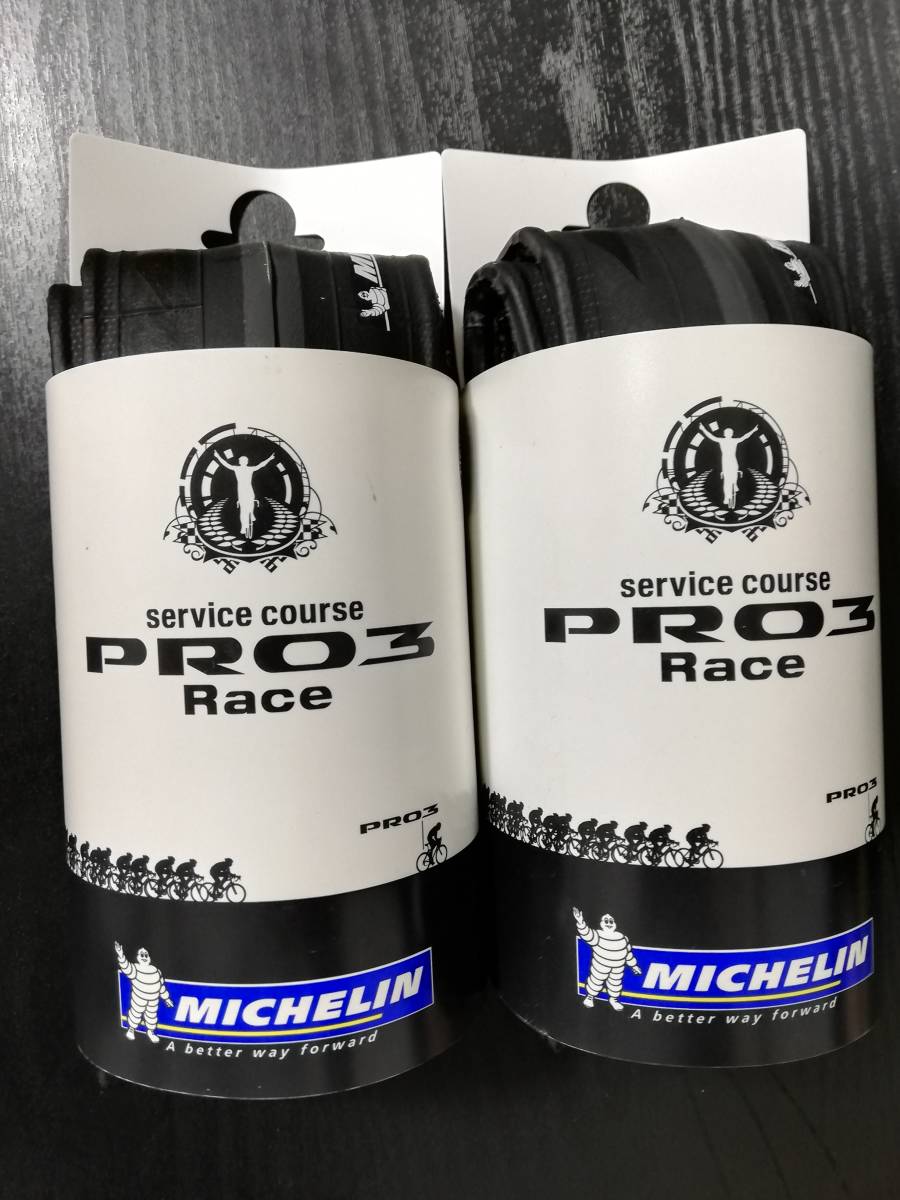 【格安，爆買い】 ミシュラン MICHELIN プロ3レース 700&times;25C ブラック 2本セット(700C（クリンチャー、WO）)｜売買されたオークション情報、yahooの商品情報をアーカイブ公開 - オークファン タイヤ