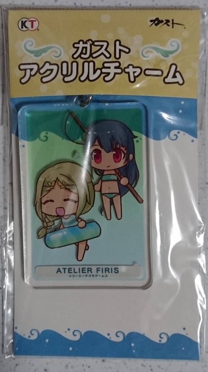 ガストアクリルチャーム 3点セット エスカ ロジーのアトリエ フィリスのアトリエ アルノサージュ コミック アニメグッズ 売買されたオークション情報 Yahooの商品情報をアーカイブ公開 オークファン Aucfan Com