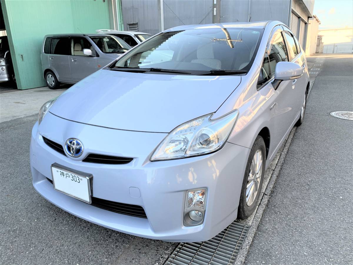 トヨタ プリウス - 物件番号 S KYOEI Zの価格 プラグインハイブリッド