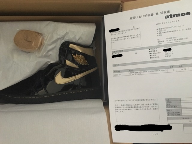 【激安大特価，低価】 27.5cm Air Jordan 1 Retro High OG Black Metallic Gold 555088-032(27.5cm)｜売買されたオークション情報、yahooの商品情報をアーカイブ公開 - オークファン 27.5cm