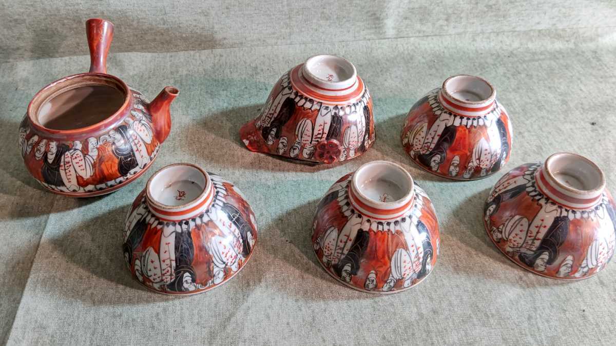 煎茶道具 九谷焼 急須 茶器セット 湯呑5客 鳳凰文 赤絵 金彩 松仙 伝統