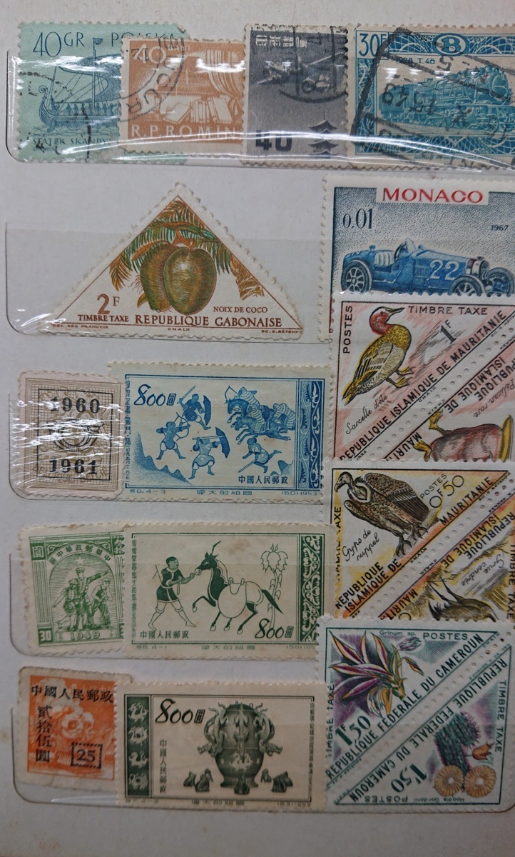 フランス　記念切手　コレクション　1981年　極稀少品 9】ほぼ外国切手！ おまけのミニアルバム付き 中国 アメリカ