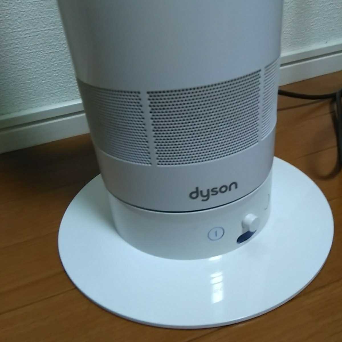 ダイソン AM02 タワーファン | multiplier am02 リビング Dyson air 