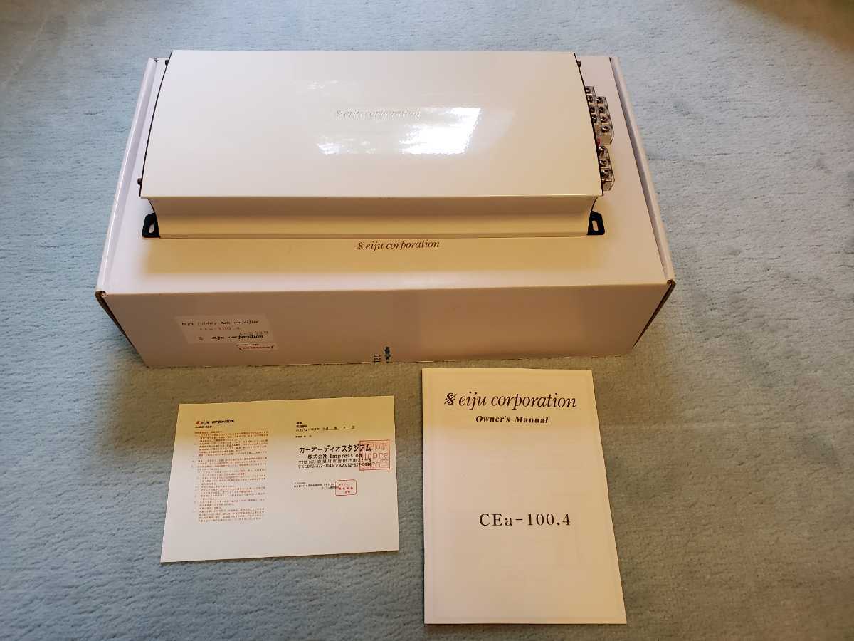 エイジュ CEa-100.4 eiju アンプ Millennium - 25w×4チャンネルパワー 