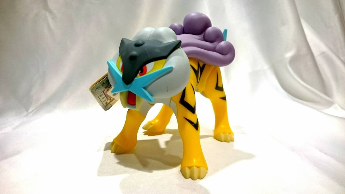 タグ付き ポケモンソフビフィギュア エンテイ ライコウ スイクン 伝説ポケモン3種セット ソフビ Pokemon ポケモン 3犬 ポケットモンスター 売買されたオークション情報 Yahooの商品情報をアーカイブ公開 オークファン Aucfan Com