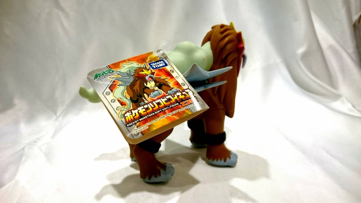 タグ付き ポケモンソフビフィギュア エンテイ ライコウ スイクン 伝説ポケモン3種セット ソフビ Pokemon ポケモン 3犬 ポケットモンスター 売買されたオークション情報 Yahooの商品情報をアーカイブ公開 オークファン Aucfan Com