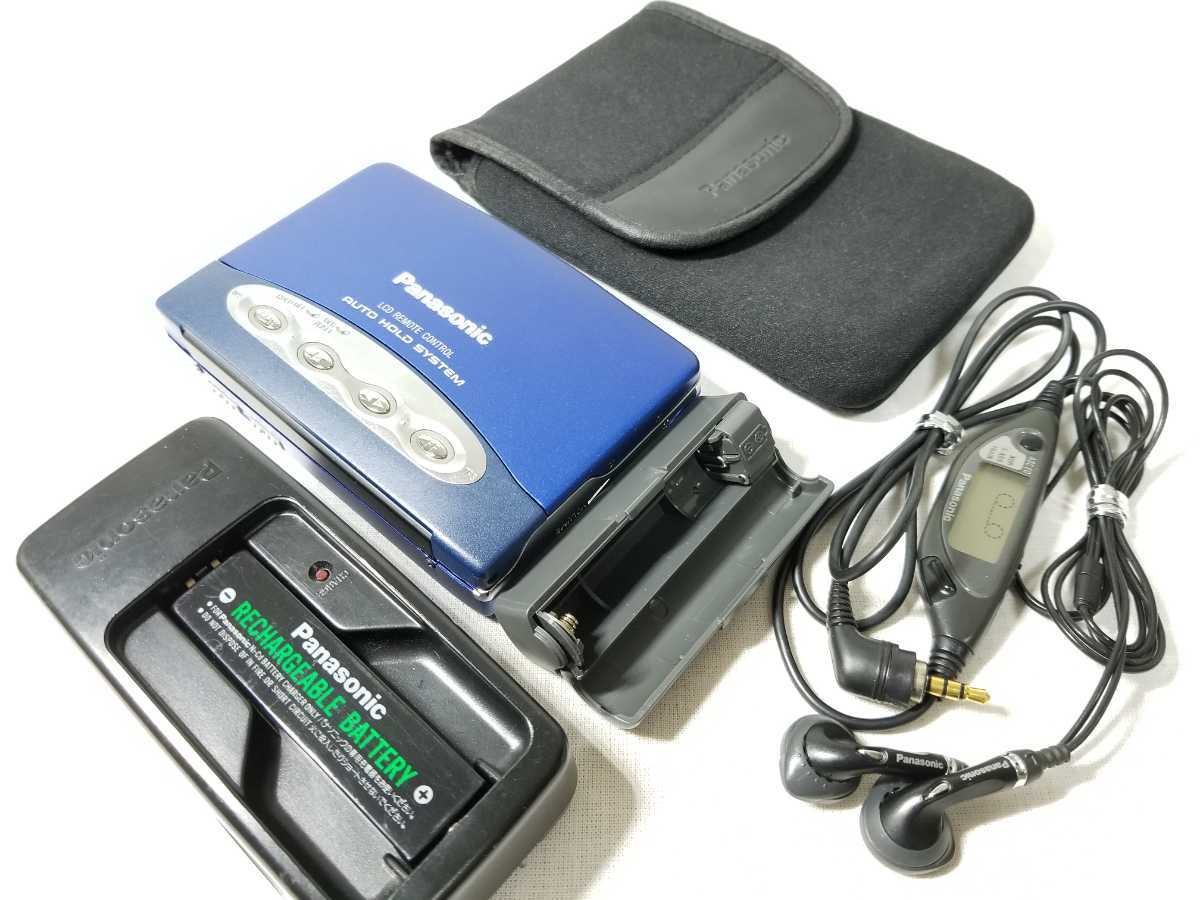 カセットウォークマン WM-102【ジャンク】 昭和レトロなジャンク品