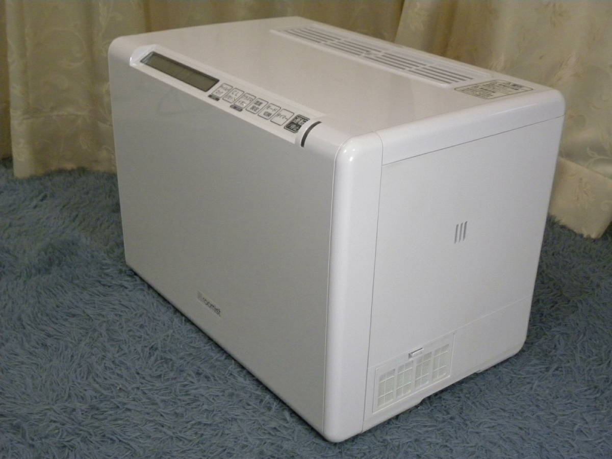 美品】Zojirushi EE-RP50型 ホワイト スチーム加湿器 象印 ユアサ