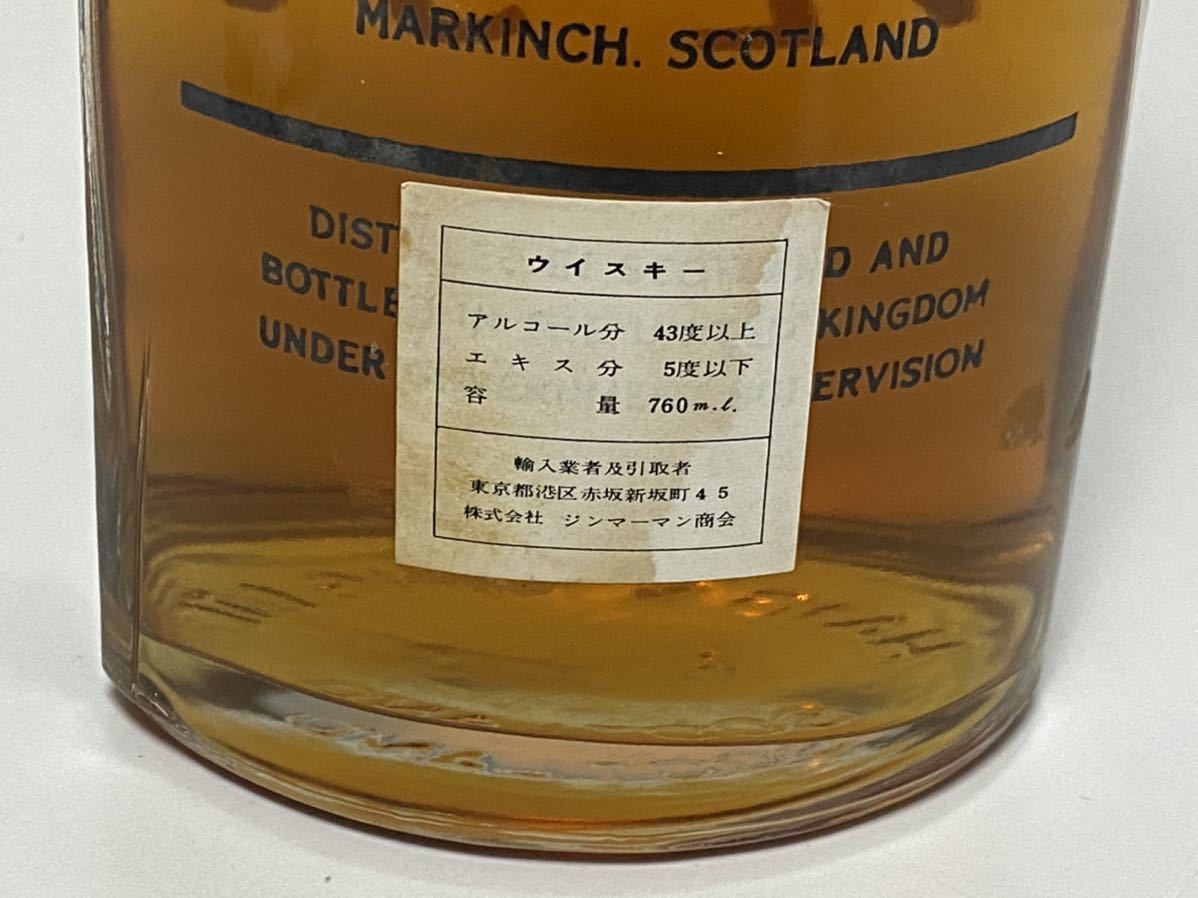古酒 未開栓 HAIG＆HAIG FIVE STAR ヘイグ＆ヘイグ ファイブスター 旧
