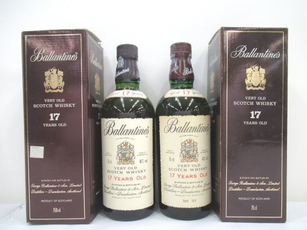 終売品】 バランタイン21年 陶器 IMG_7453.jpg