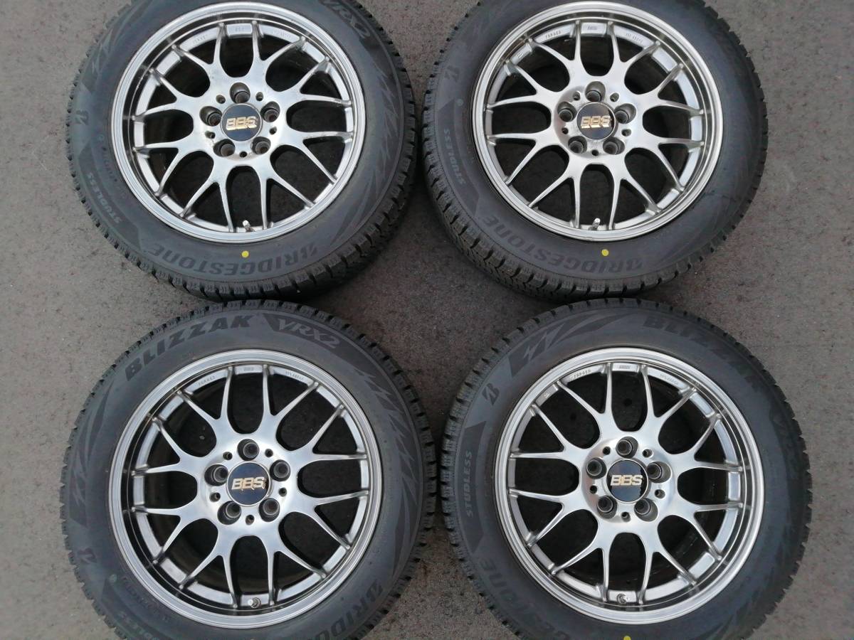BBS RG-R – | *Set - 4* System Motorsports Audi of RGR RG-R⁄
