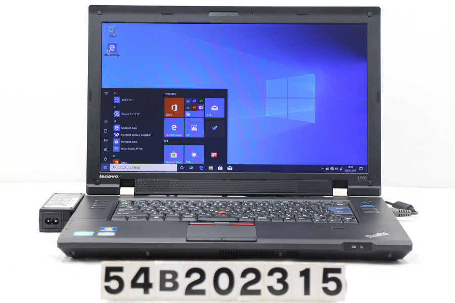 Lenovo ThinkPad L520 Core i3 2310M 2GB 160GB DVD-ROM Win7 LenovoThinkPadL520IntelCorei32310M2GB160GBDVD-ROMWindows7