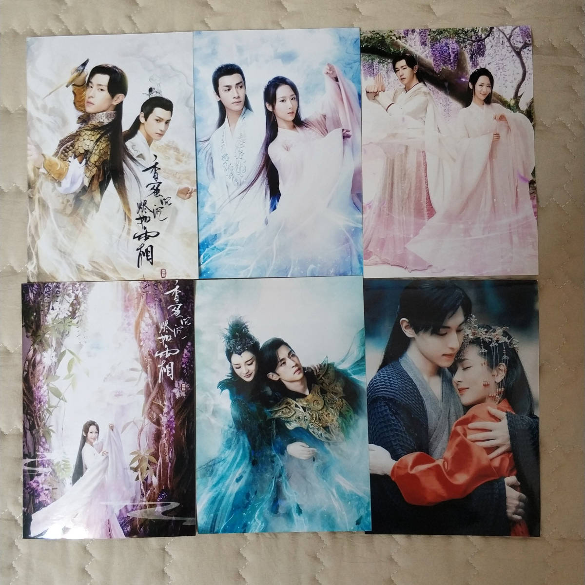 ☆中国ドラマ『霜花の姫～香蜜が咲かせし愛～』香蜜沈沈燼如霜 錦覓 旭