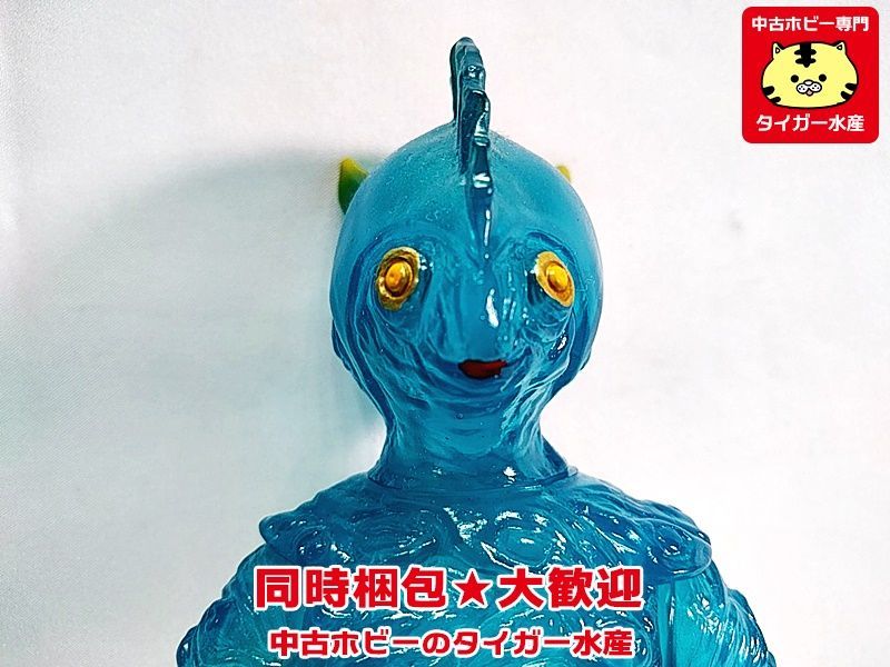 ベアモデル/宣弘社 ピニヤ シルバー仮面 シャイン星人 2点セット 開封