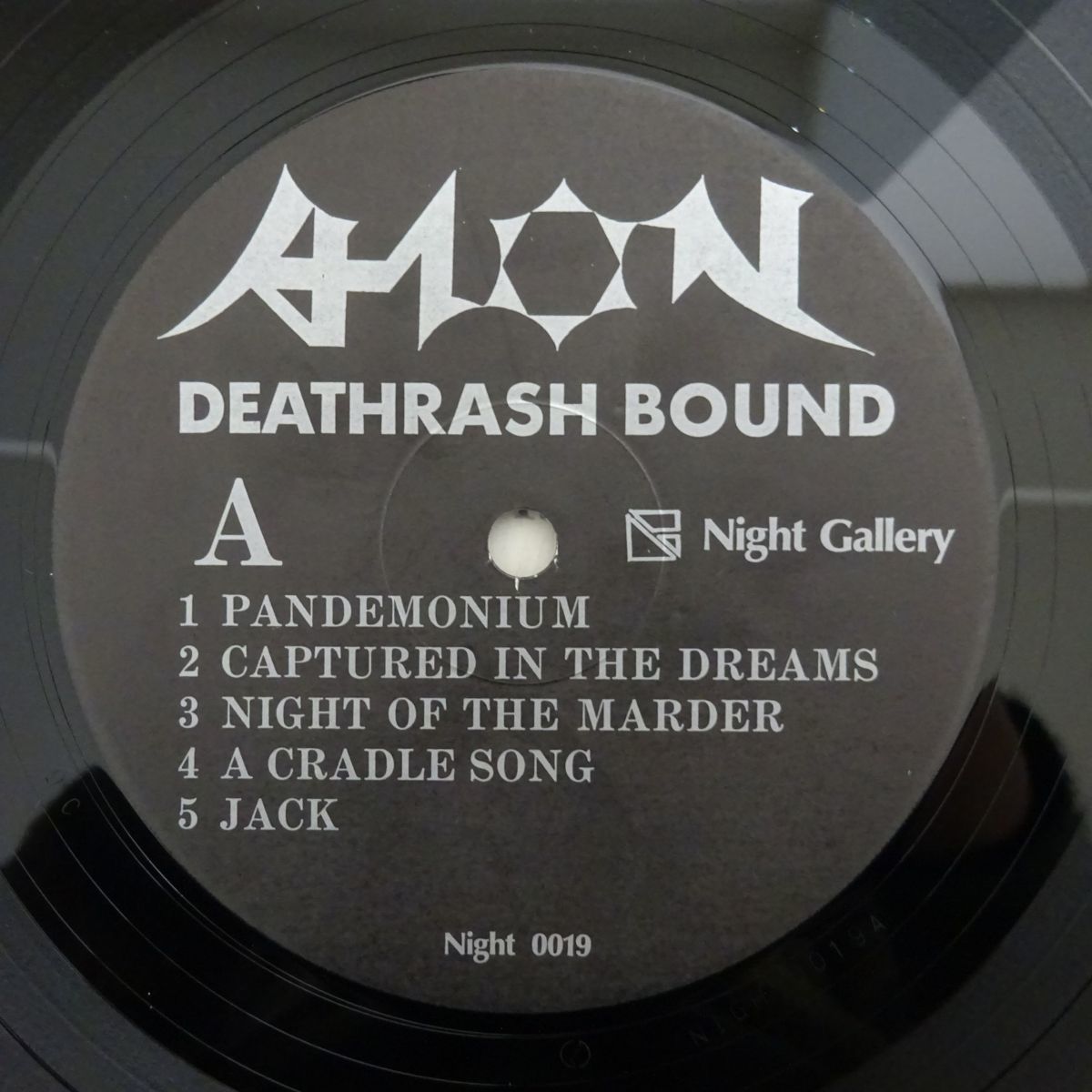 13029911;【稀少自主盤/X関連】Aion / Deathrash Bound BOUND - AION 中古AION : item)