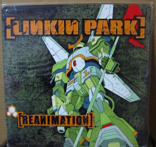 2LP■LINKIN PARK 　REANIMATION_1