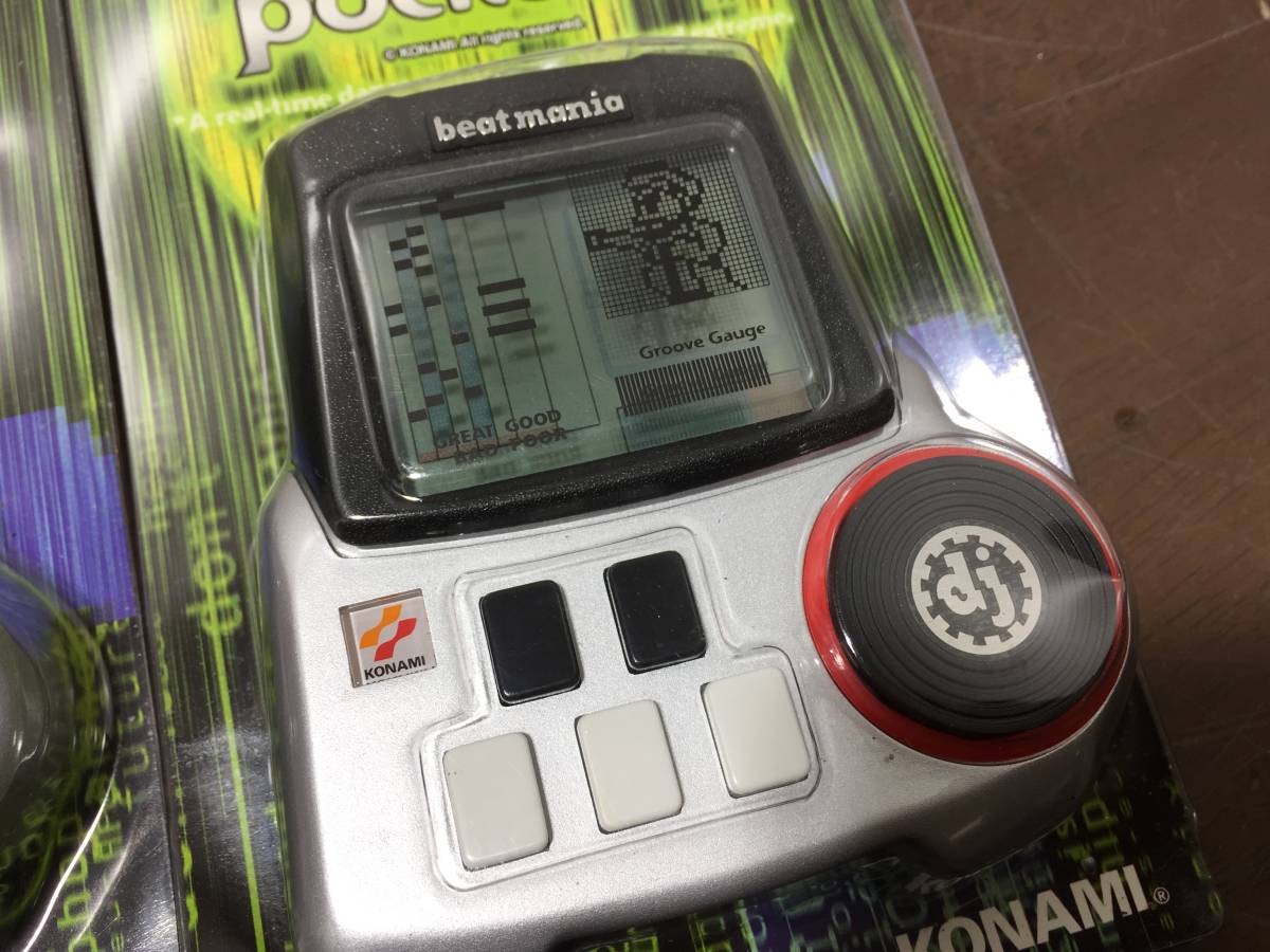 beat mania ビートマニア pocket2 3個まとめ売り KONAMI コナミ 