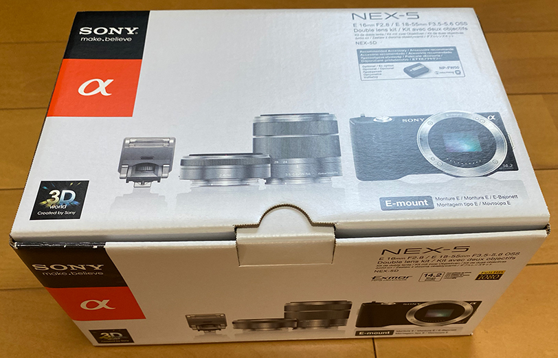 SONY ダブルレンズキット α ミラーレス一眼 NEX-5N NEX-5 E NEX-5D | -