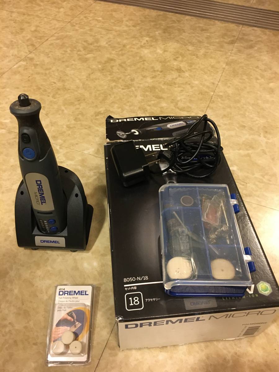 Dremel Micro ドレメル・マイクロ 電動ルーター 【公式通販】