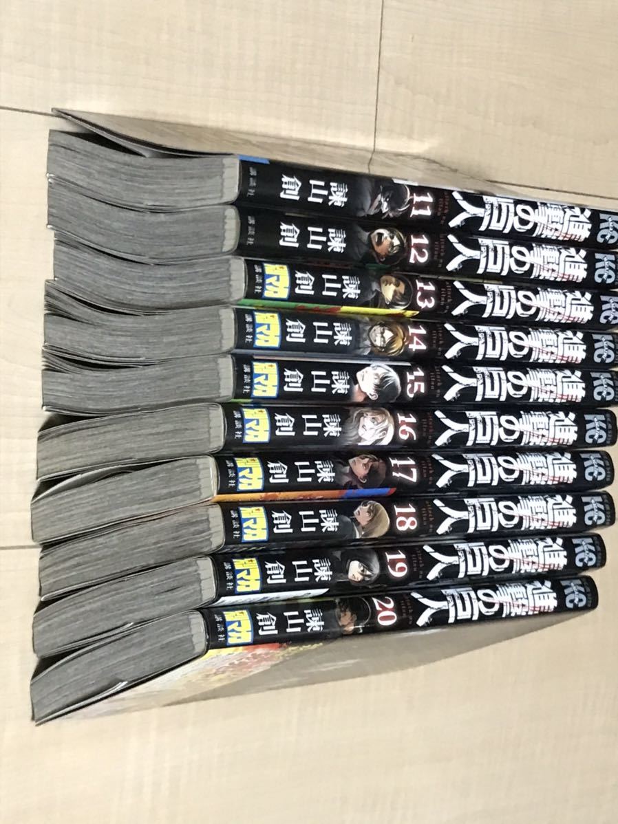 進撃の巨人 | : 1-32巻 諫山 他 |本 通販 全巻セット セット (週刊