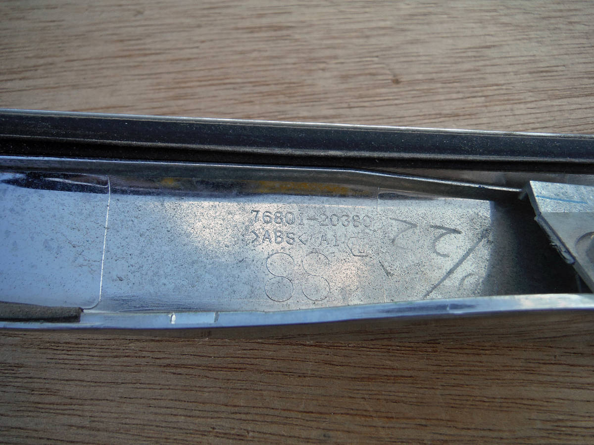 美品 トヨタ NZT260 ZRT260 ZRT261 ZRT265 アリオン 純正トランク