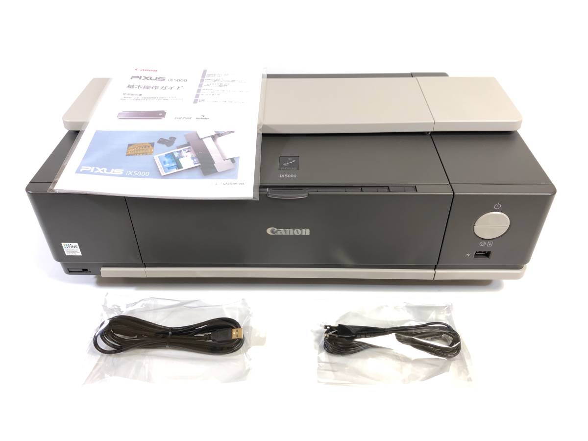 PIXUS Canon iX5000 インクジェットプリンタ A3ノビ対応 | キャノン A3