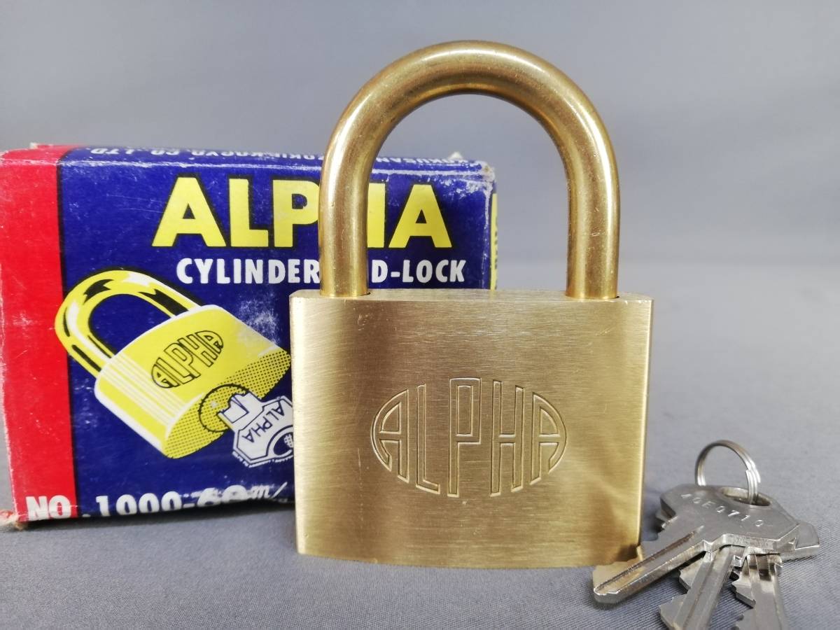 お買い得 南京錠 ALPHA アルファ NO.1000-60 保管品 /鍵 カギ 錠前 レトロ デッドストック(鍵)|売買されたオークション ...