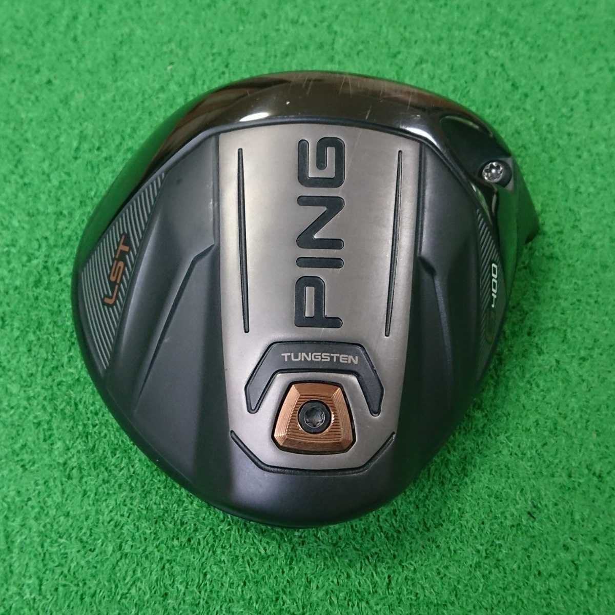 大人気，格安 ♪1円～ G400【LST 10° 希少な美品】ロースピン 
